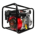 Pompa wodna WEIMA WMQGZ 80-30 Euro5