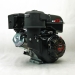 Silnik spalinowy WEIMA WM177F-S 9KM