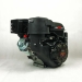 Silnik benzynowy WEIMA WM190FE-S 16KM