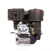 Silnik benzynowy WEIMA  WM 192 F-S 460 cc, 18,0КМ