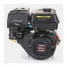 Silnik Loncin G270F, 25mm/62mm