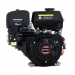 Silnik Loncin G270F, 25mm/62mm