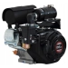 Silnik Loncin LC168F-2H, 20mm/53mm