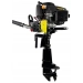 Silnik spalinowy Grünwelt GW-225FER 224 cm3 9 KM