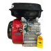 Silnik spalinowy WEIMA WM170F-Q 7KM 19mm