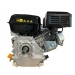Silnik spalinowy WEIMA WM170F-Q 7KM 19mm